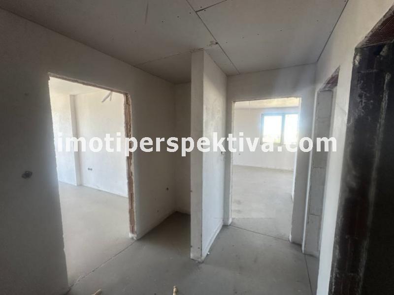 Перспектива - недвижими имоти в Пловдив