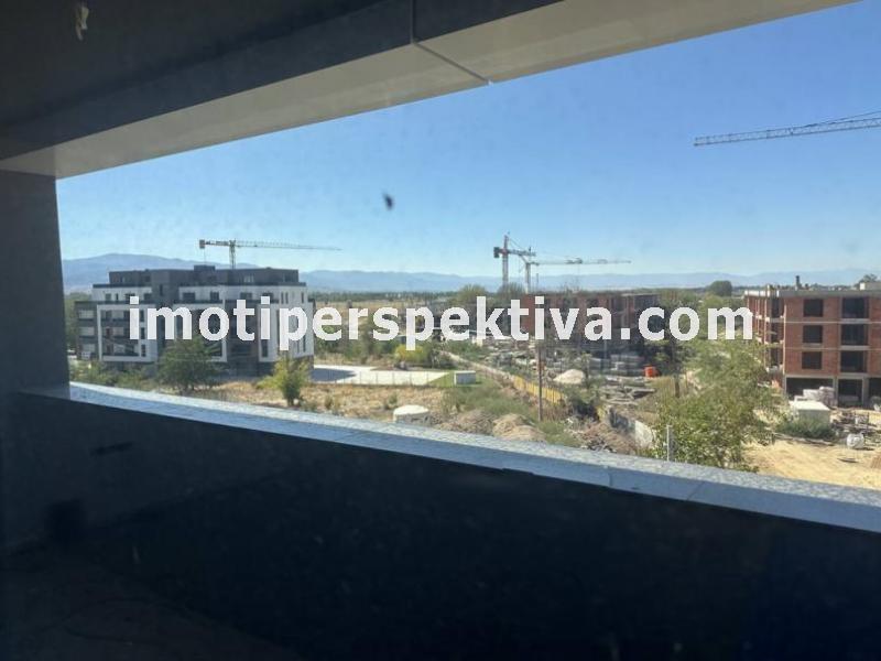 Перспектива - недвижими имоти в Пловдив