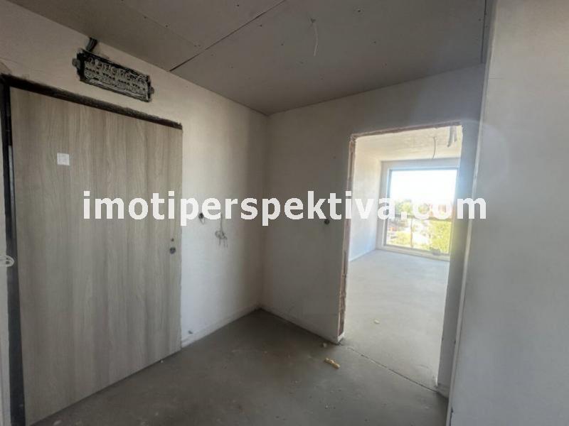 Перспектива - недвижими имоти в Пловдив