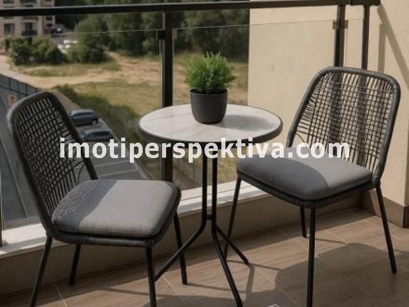 Перспектива - недвижими имоти в Пловдив