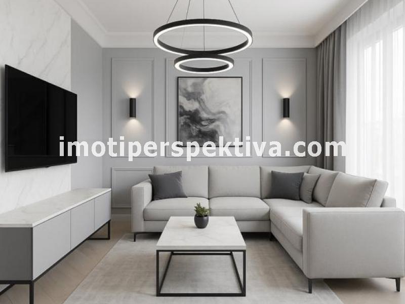 Перспектива - недвижими имоти в Пловдив