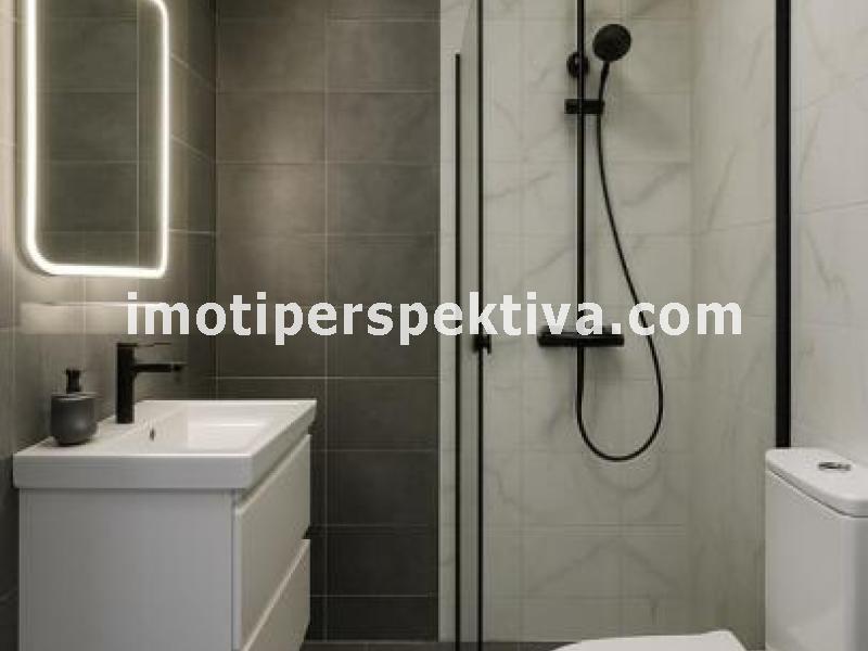 Перспектива - недвижими имоти в Пловдив