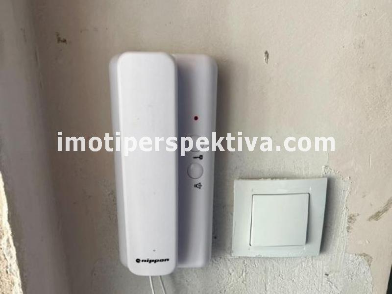 Перспектива - недвижими имоти в Пловдив