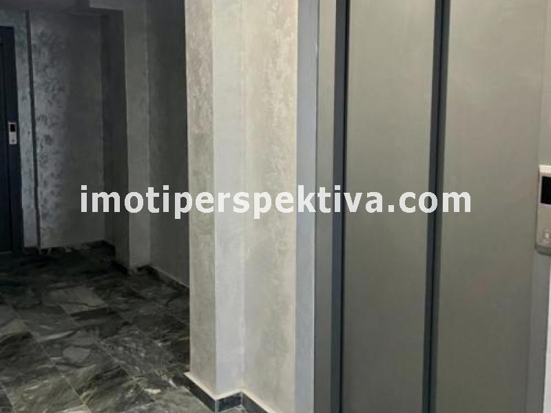 Перспектива - недвижими имоти в Пловдив