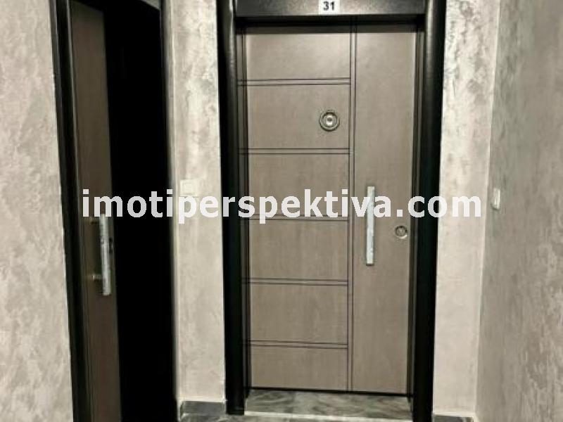 Перспектива - недвижими имоти в Пловдив