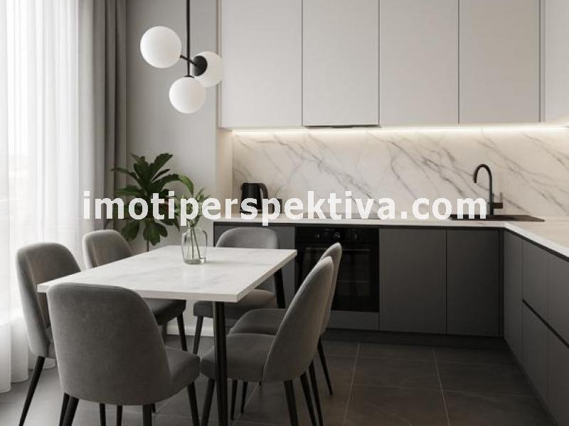 Перспектива - недвижими имоти в Пловдив