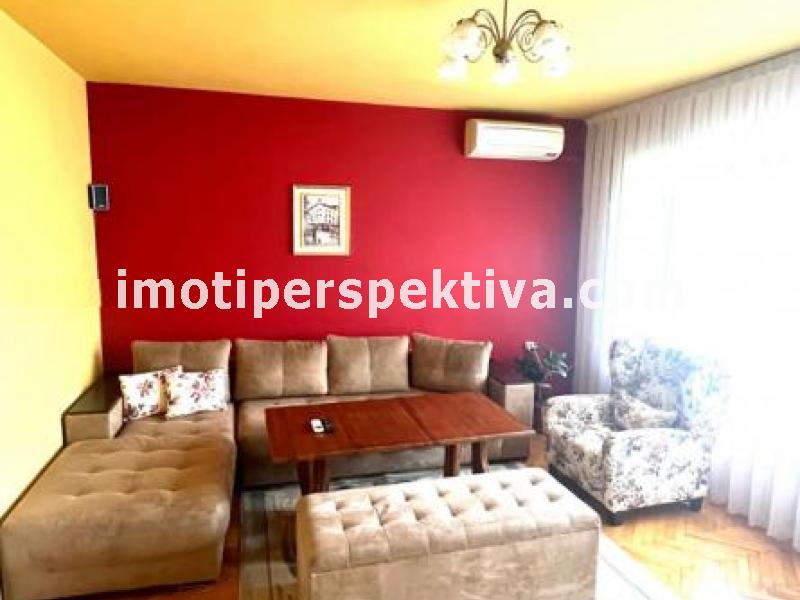 Перспектива - недвижими имоти в Пловдив