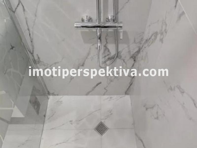 Перспектива - недвижими имоти в Пловдив