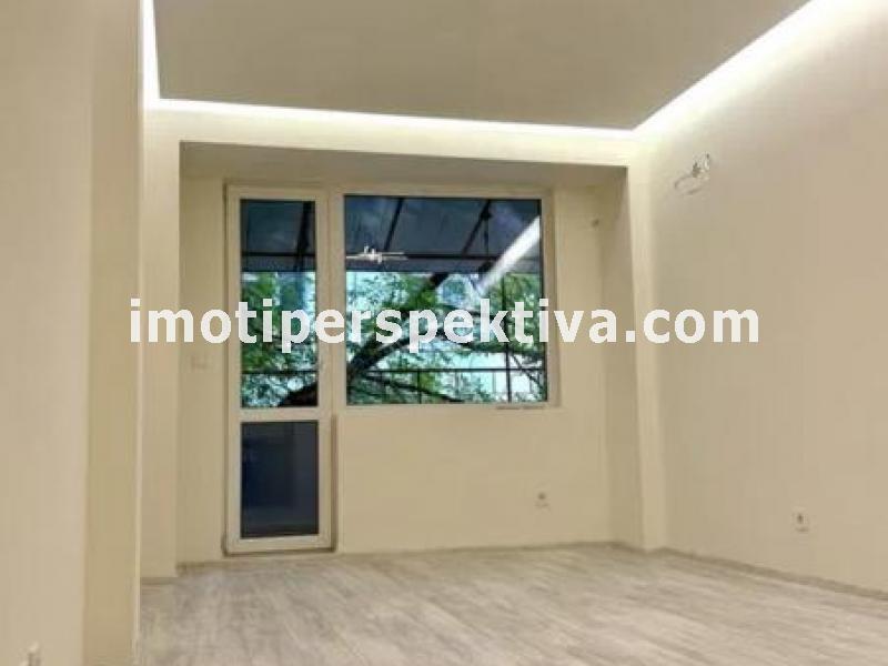 Перспектива - недвижими имоти в Пловдив