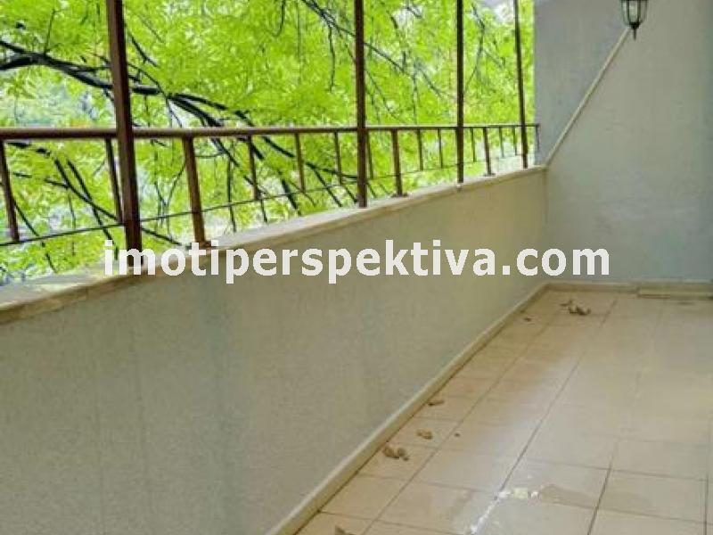 Перспектива - недвижими имоти в Пловдив