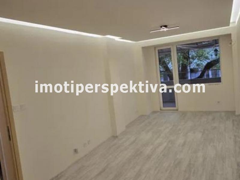 Перспектива - недвижими имоти в Пловдив