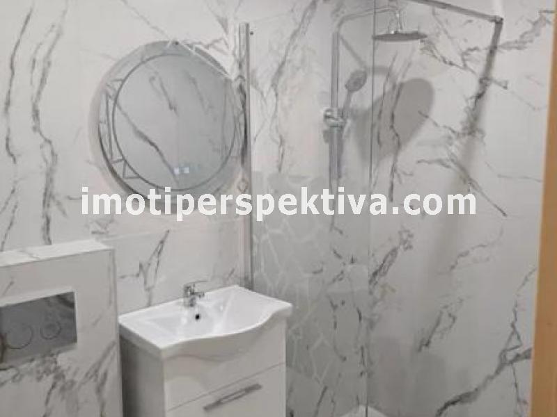 Перспектива - недвижими имоти в Пловдив