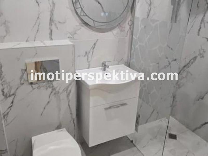 Перспектива - недвижими имоти в Пловдив