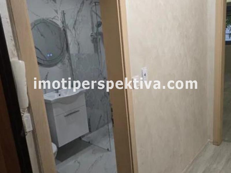 Перспектива - недвижими имоти в Пловдив