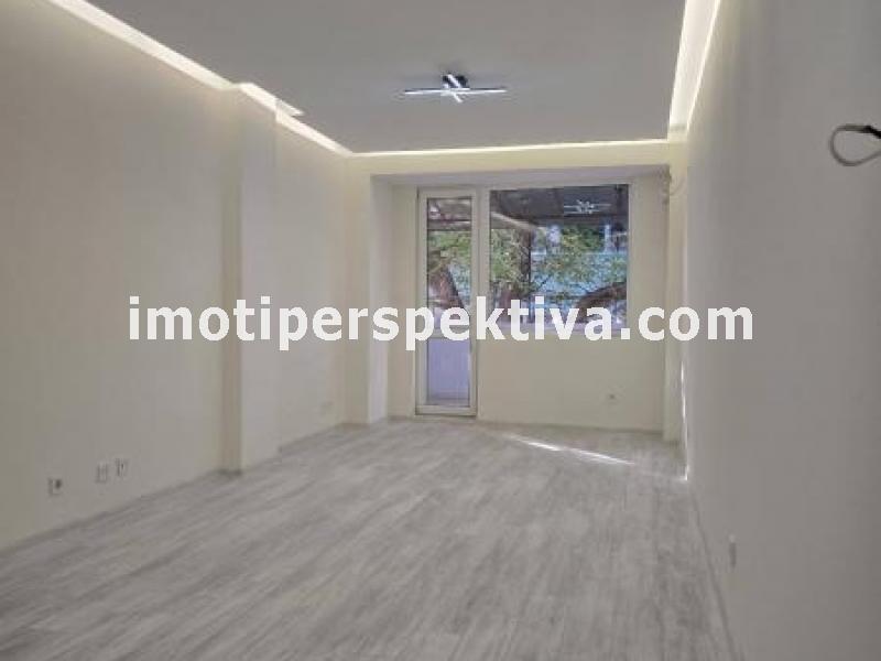 Перспектива - недвижими имоти в Пловдив