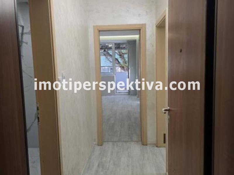 Перспектива - недвижими имоти в Пловдив