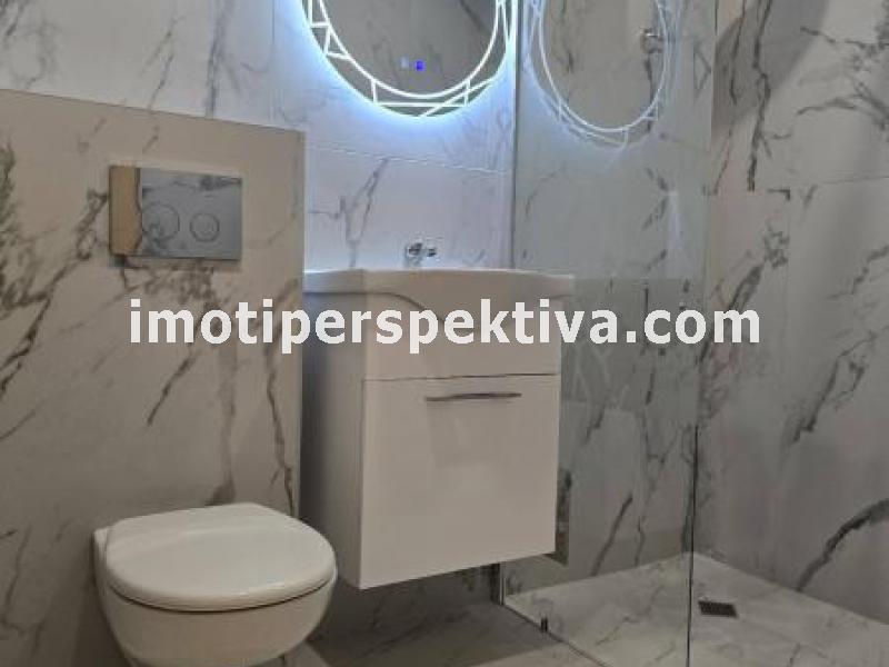 Перспектива - недвижими имоти в Пловдив