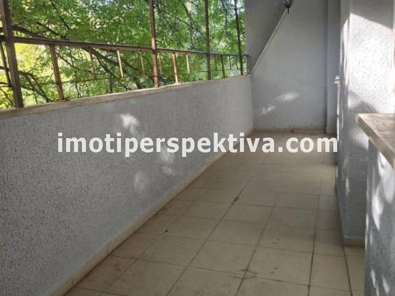 Перспектива - недвижими имоти в Пловдив