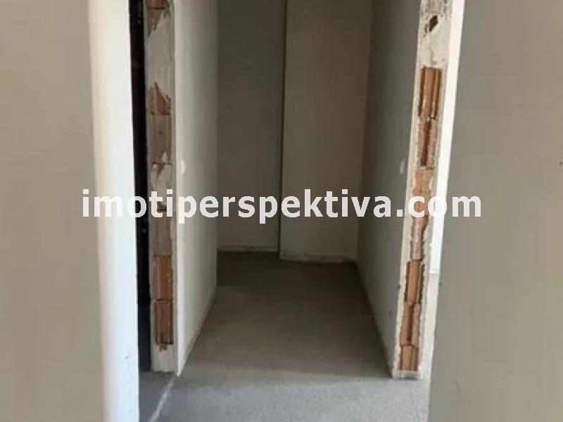 Перспектива - недвижими имоти в Пловдив