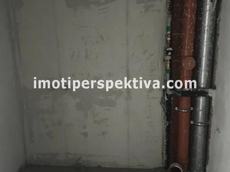 Перспектива - недвижими имоти в Пловдив