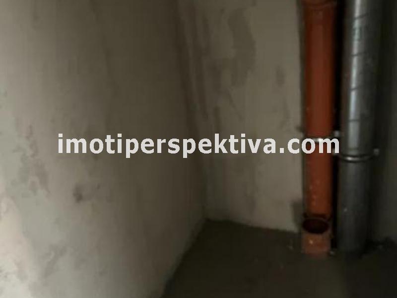 Перспектива - недвижими имоти в Пловдив