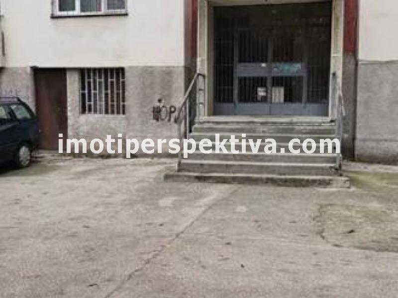 Перспектива - недвижими имоти в Пловдив