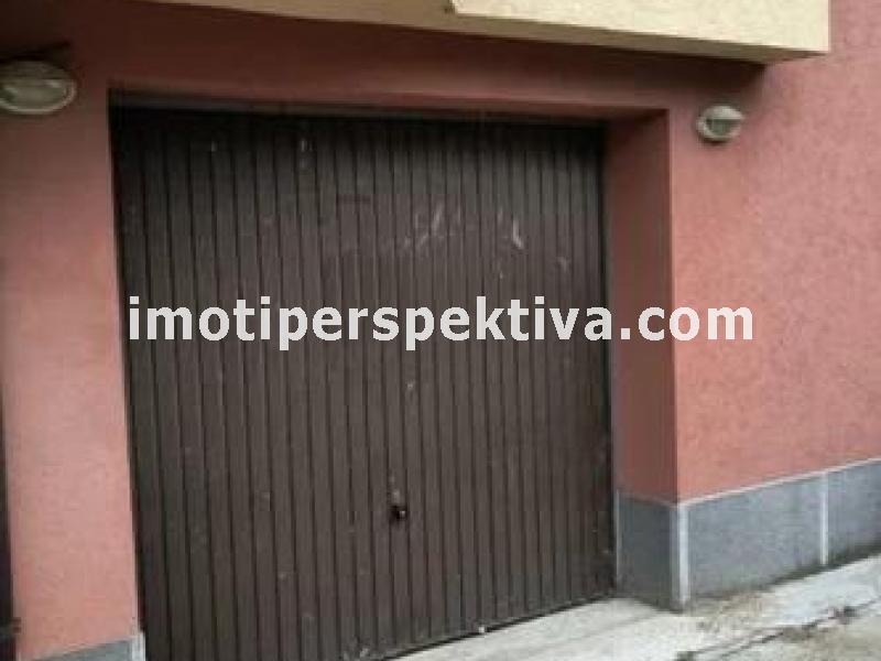 Перспектива - недвижими имоти в Пловдив
