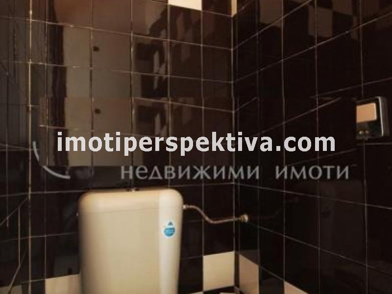 Перспектива - недвижими имоти в Пловдив