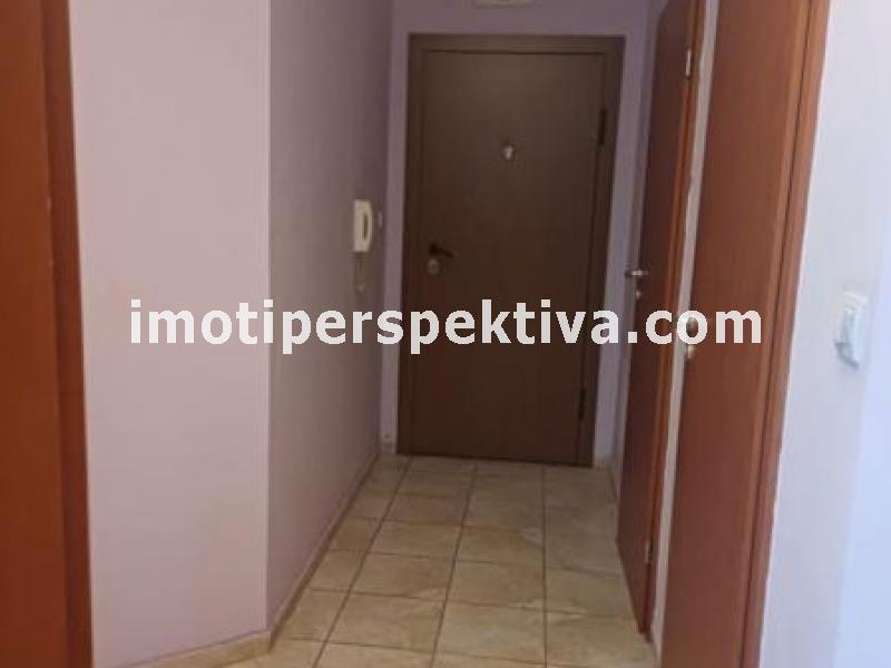 Перспектива - недвижими имоти в Пловдив