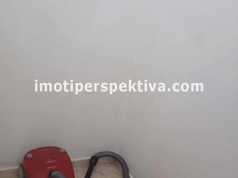 Перспектива - недвижими имоти в Пловдив