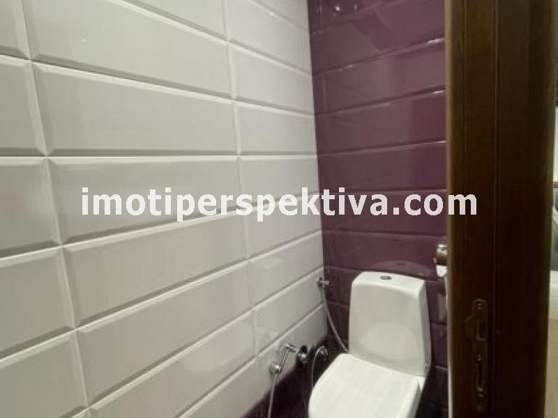 Перспектива - недвижими имоти в Пловдив