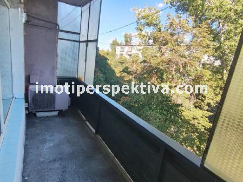 Перспектива - недвижими имоти в Пловдив