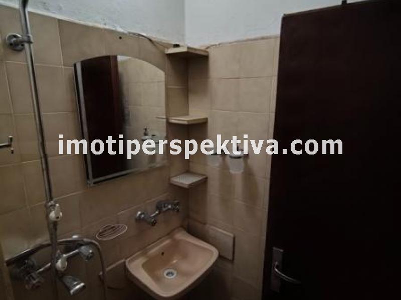 Перспектива - недвижими имоти в Пловдив