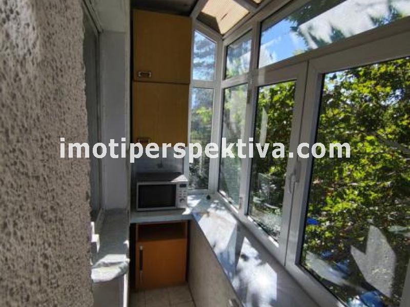 Перспектива - недвижими имоти в Пловдив