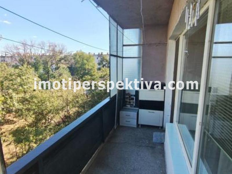 Перспектива - недвижими имоти в Пловдив