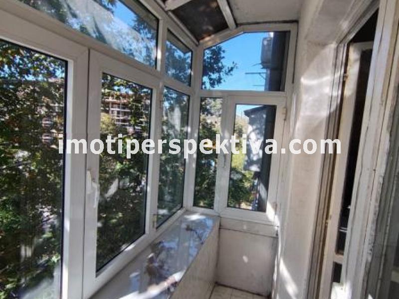 Перспектива - недвижими имоти в Пловдив