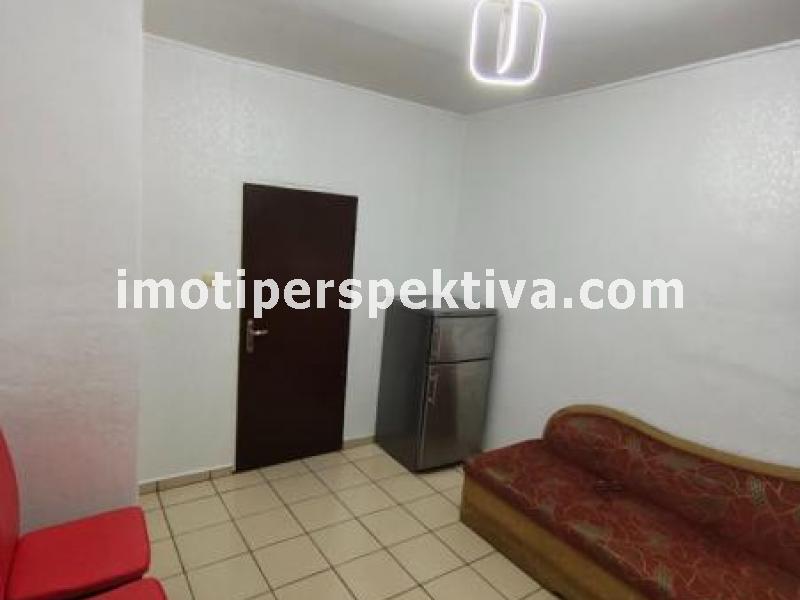 Перспектива - недвижими имоти в Пловдив