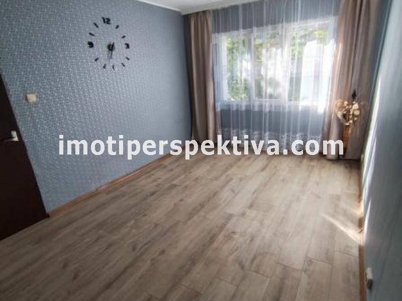 Перспектива - недвижими имоти в Пловдив