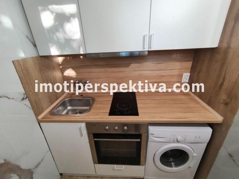 Перспектива - недвижими имоти в Пловдив