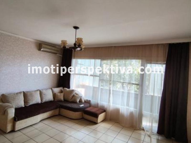 Перспектива - недвижими имоти в Пловдив