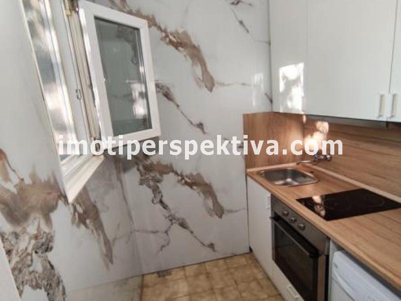 Перспектива - недвижими имоти в Пловдив