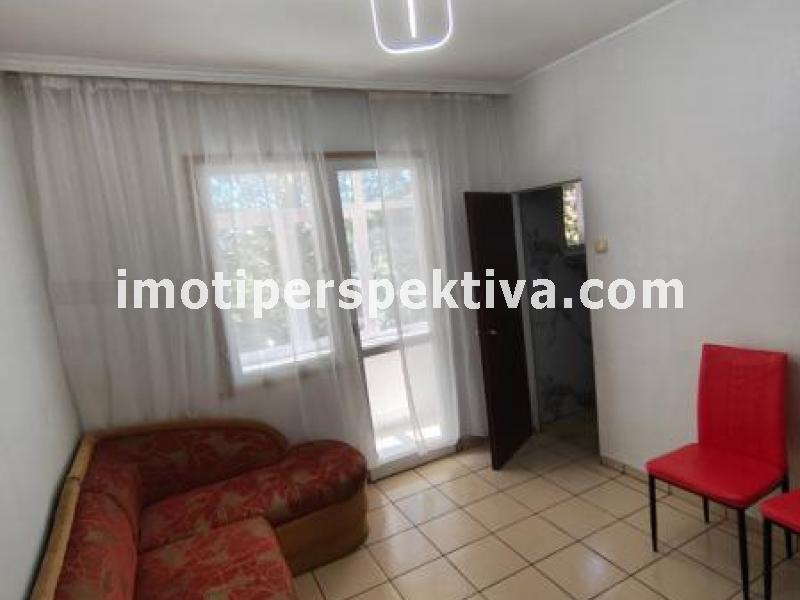 Перспектива - недвижими имоти в Пловдив