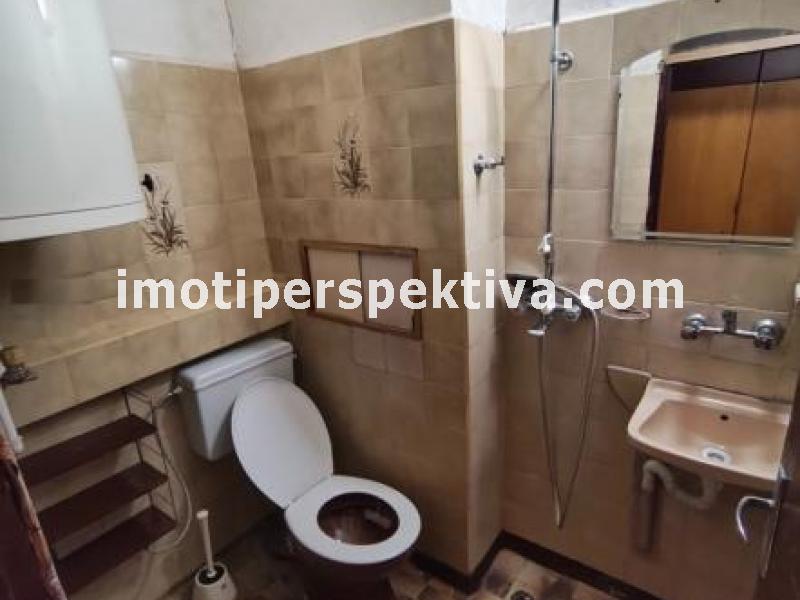 Перспектива - недвижими имоти в Пловдив