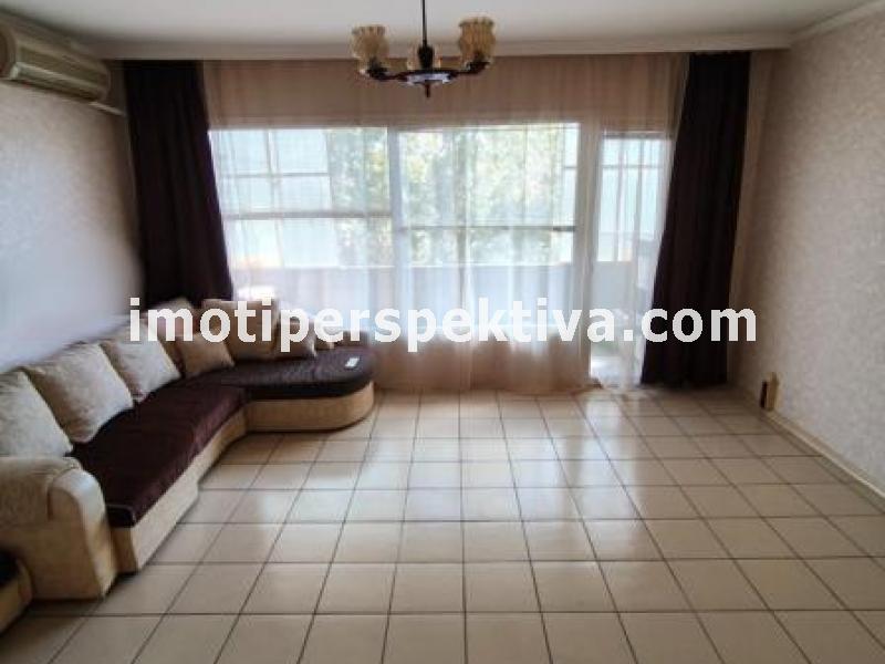 Перспектива - недвижими имоти в Пловдив