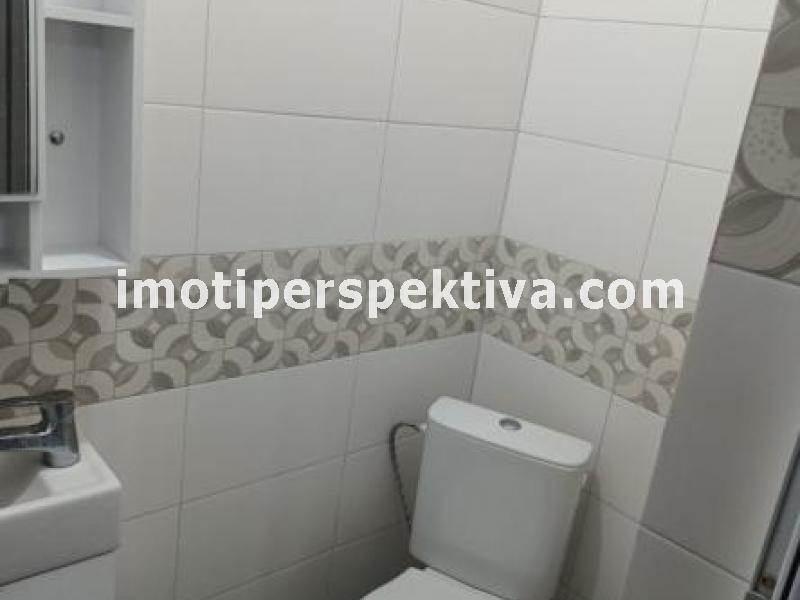 Перспектива - недвижими имоти в Пловдив