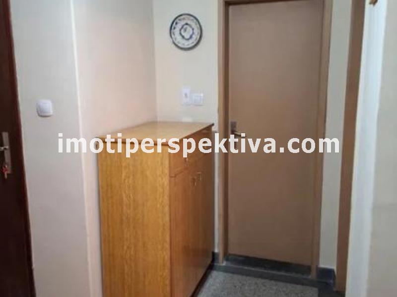 Перспектива - недвижими имоти в Пловдив