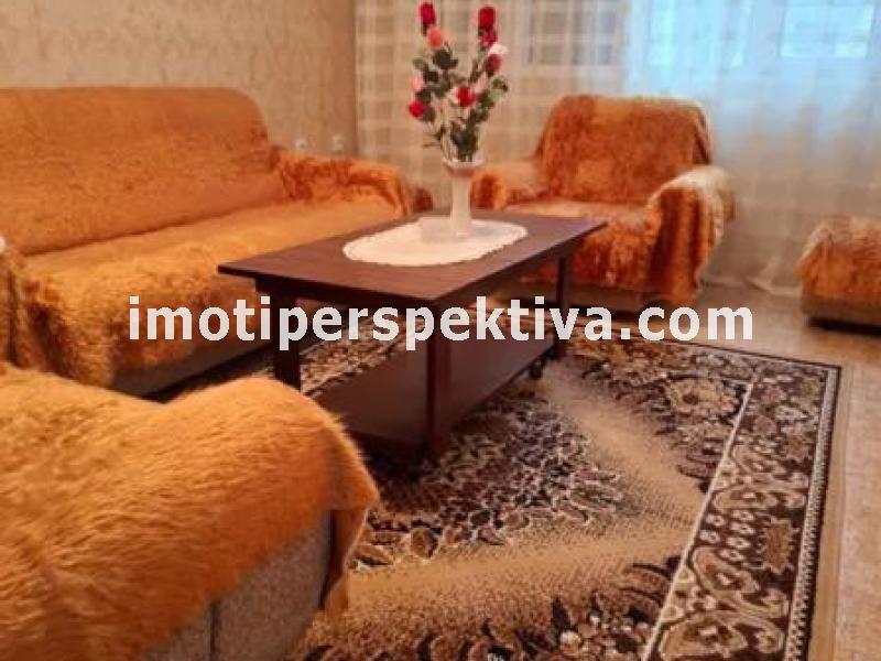 Перспектива - недвижими имоти в Пловдив