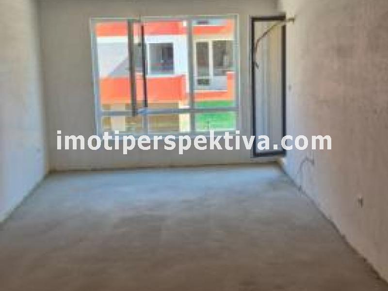 Перспектива - недвижими имоти в Пловдив