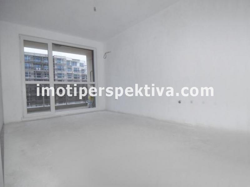 Перспектива - недвижими имоти в Пловдив