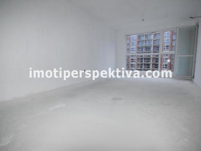 Перспектива - недвижими имоти в Пловдив